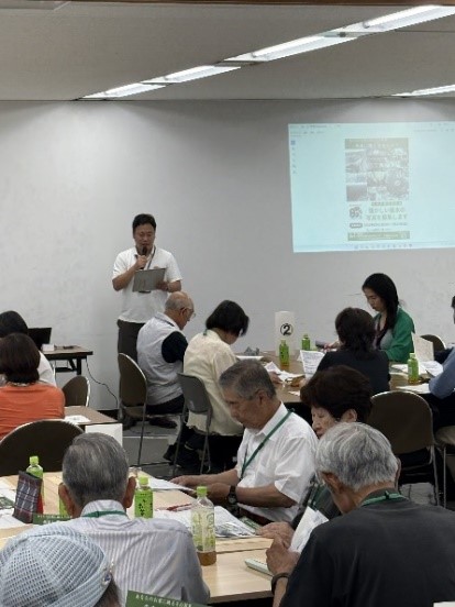 ネットワーク会議3