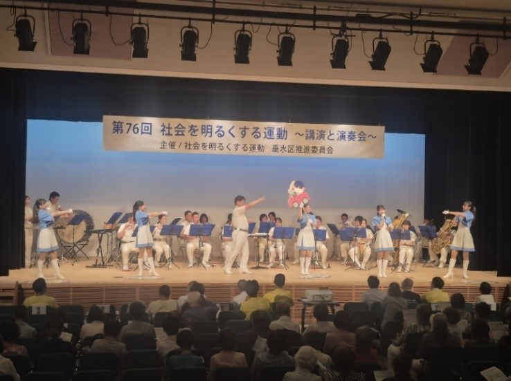 社明運動8