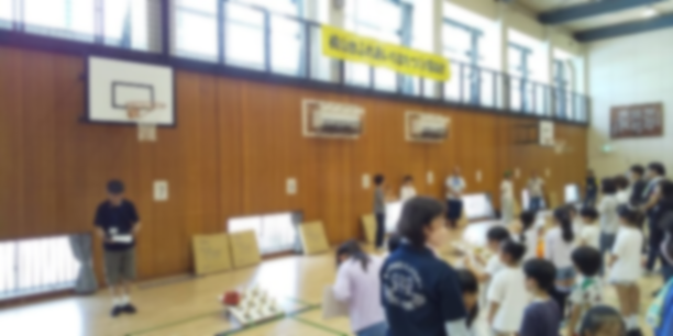桃山台ふれまち輪投げ1