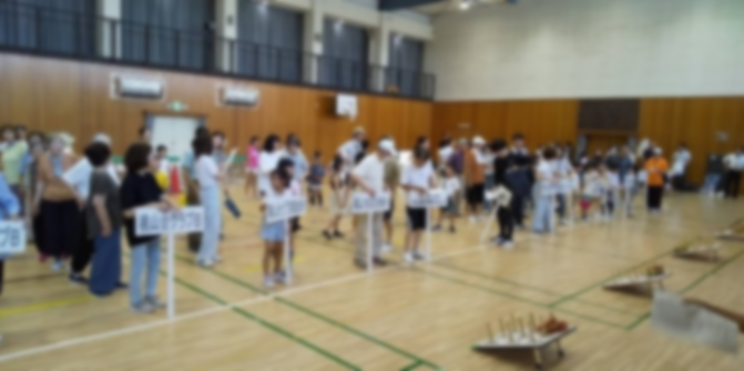 桃山台ふれまち輪投げ2