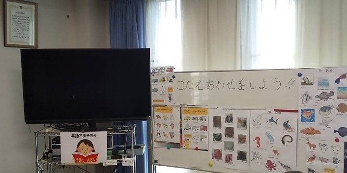 塩屋北夏あそび9