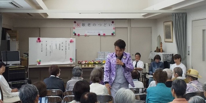 敬老のつどい16