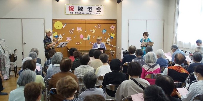敬老のつどい6