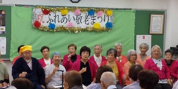 敬老のつどい17