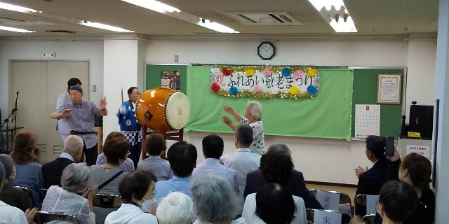 敬老のつどい18