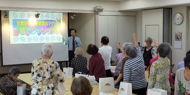 敬老のつどい28