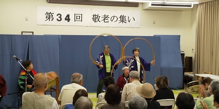 敬老のつどい35