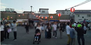 行事18