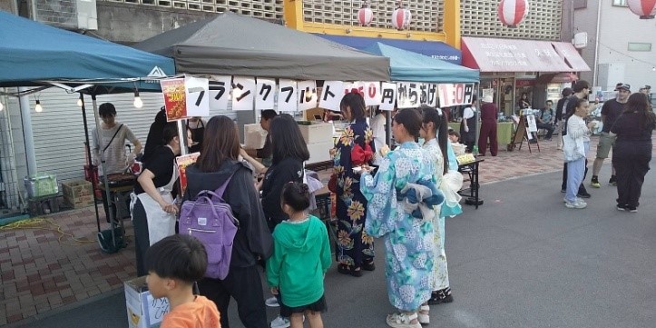 行事21