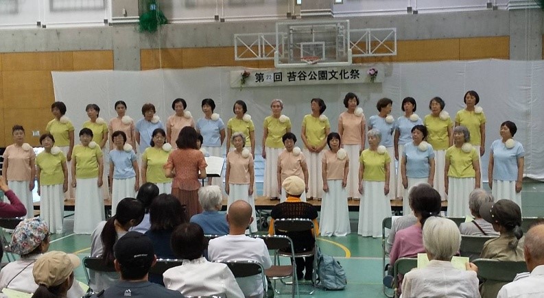 行事30