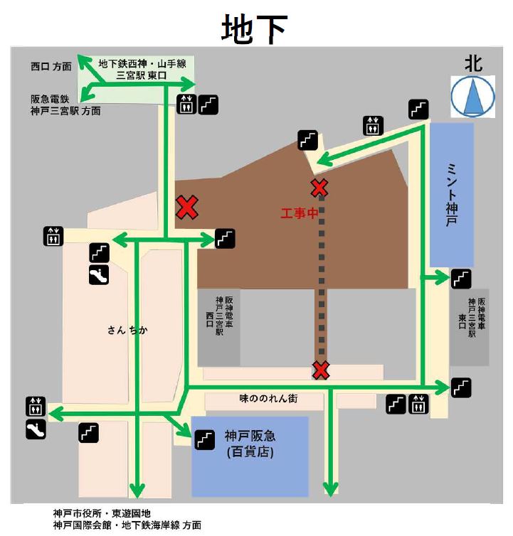 地下（20250512）