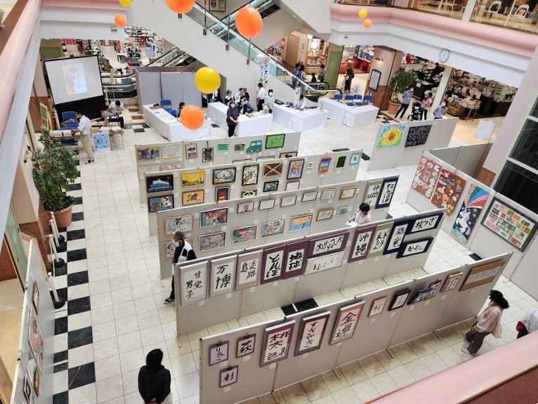 ふれあいフェスタ2025-2