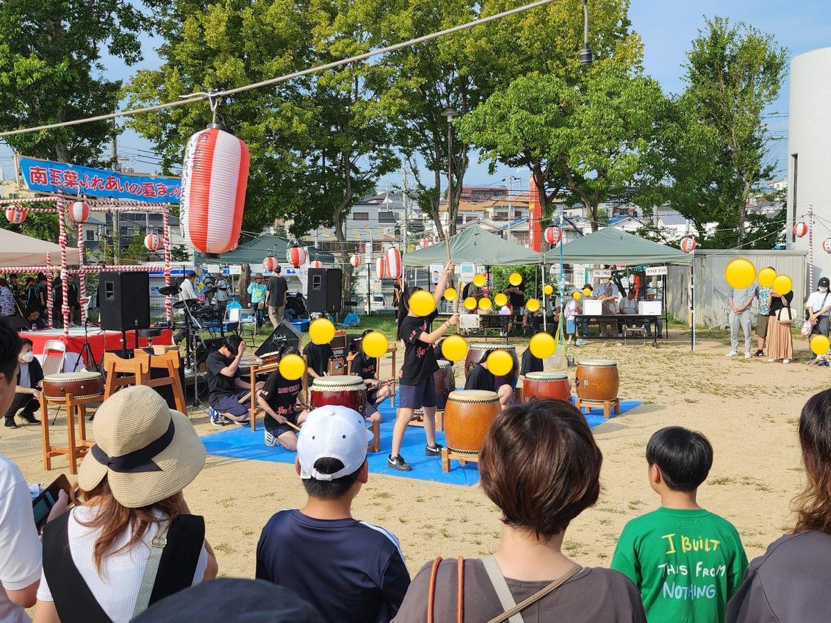 南五葉ふれあい夏祭り
