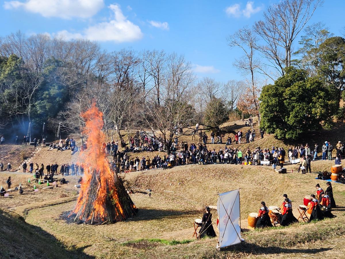 あいな里山公園