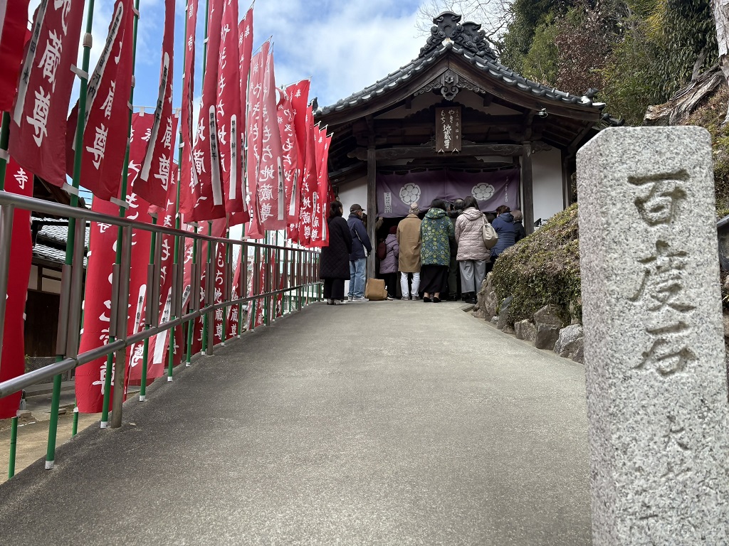 やきもち地蔵参道2