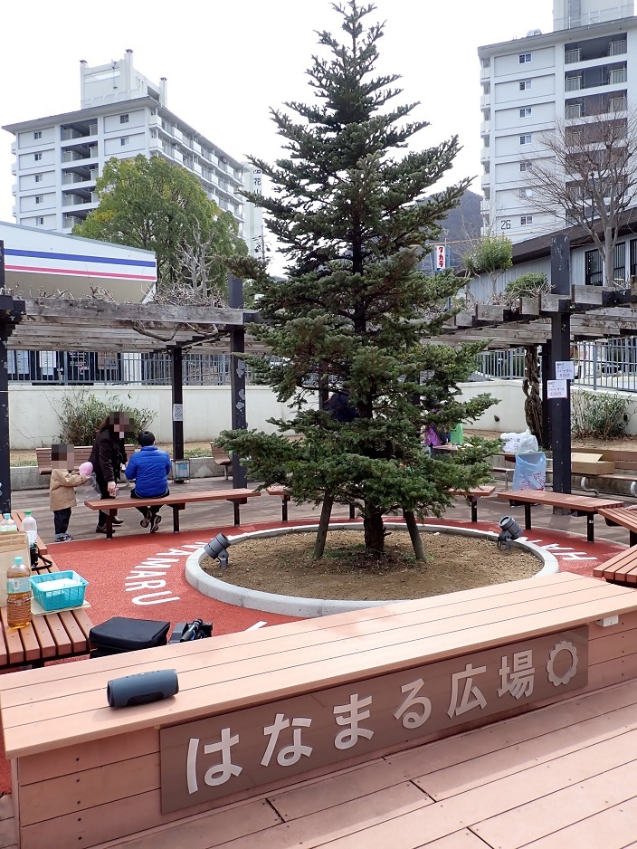 はなまる広場ベンチ1