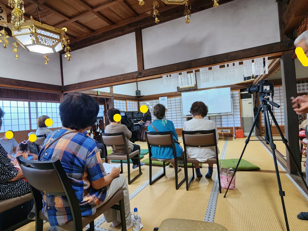 はらのスタンプラリー