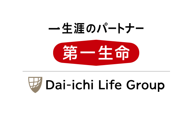 daiichiseimei