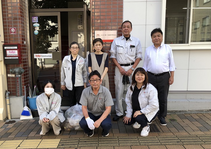 (株)トーホー・コンストラクション