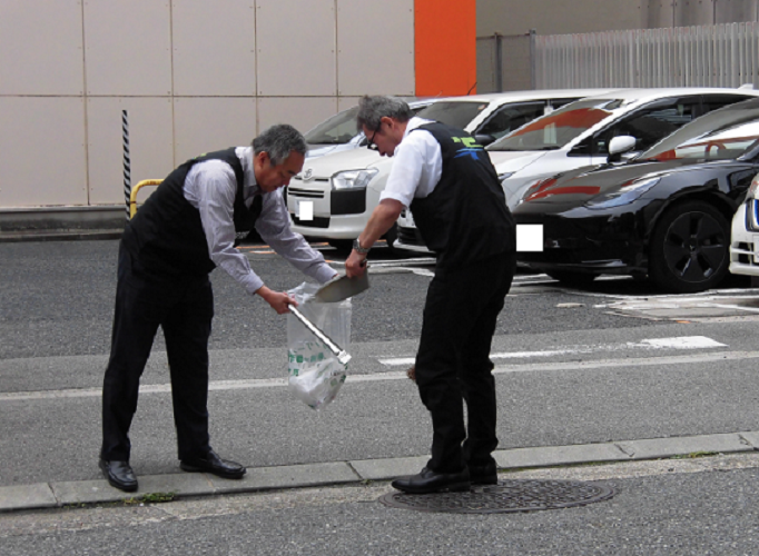 株式会社不動テトラ神戸営業所