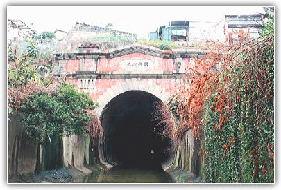湊川隧道坑口（下流側）
