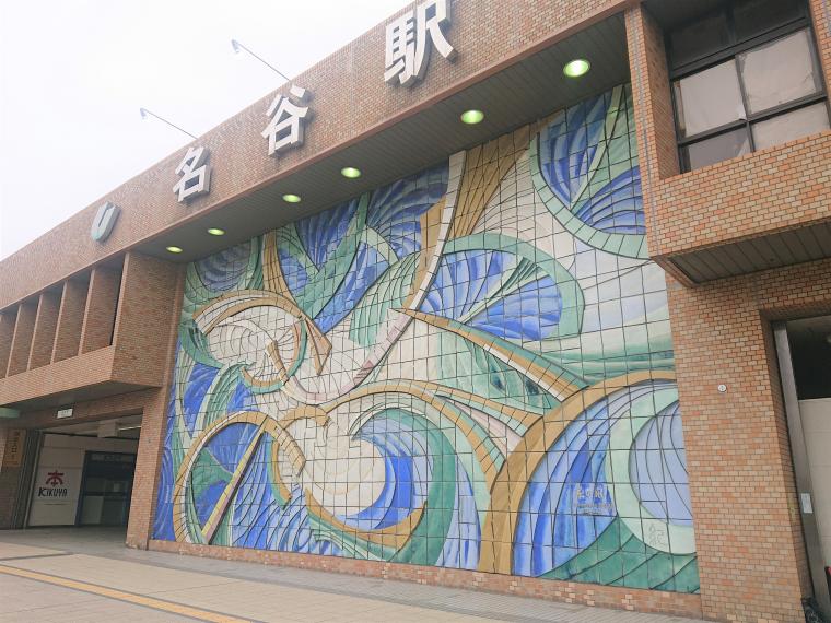 名谷駅壁画