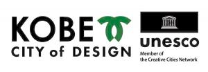 デザイン都市神戸ロゴ