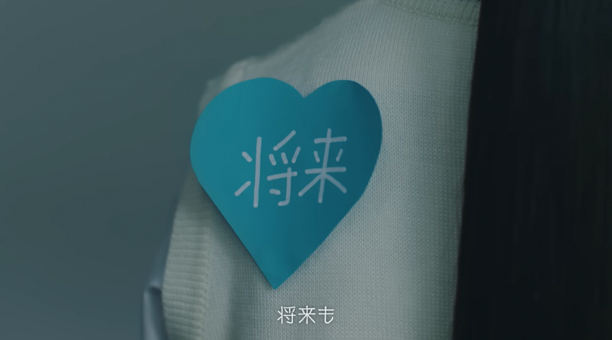 拉致問題啓発CM「奪われたハート」篇