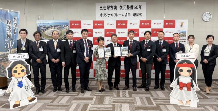 オリジナルフレーム切手3