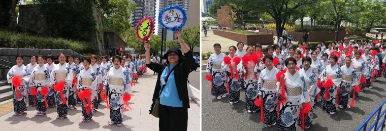 52th神戸まつり2