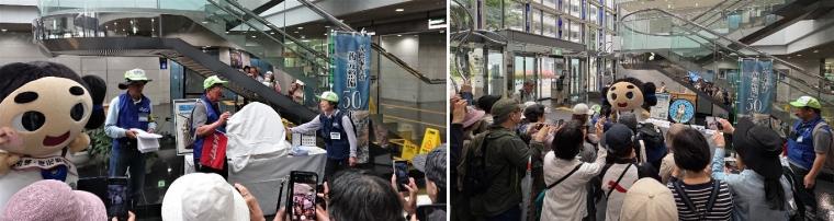 25ごしきまろデザインマンホール2