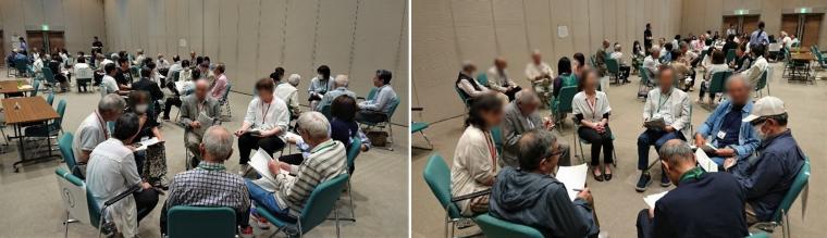 25ふれまちネットワーク会議1st3