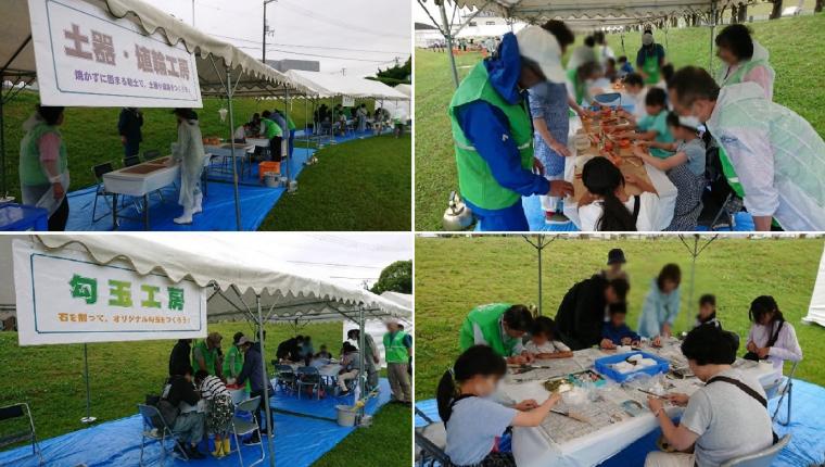 25五色塚古墳まつり2