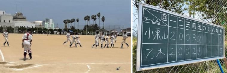 66少年団野球夏季大会閉会式2