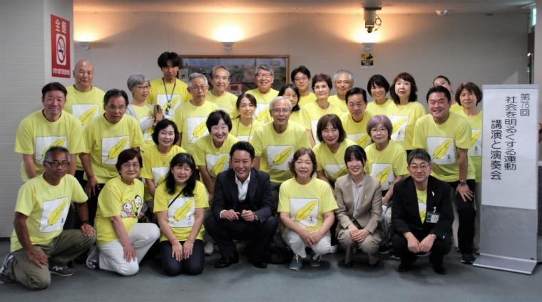 75社明運動6