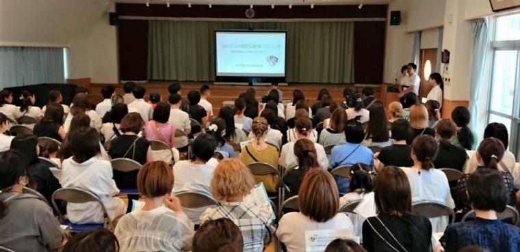 塩屋幼稚園SIO6PR2