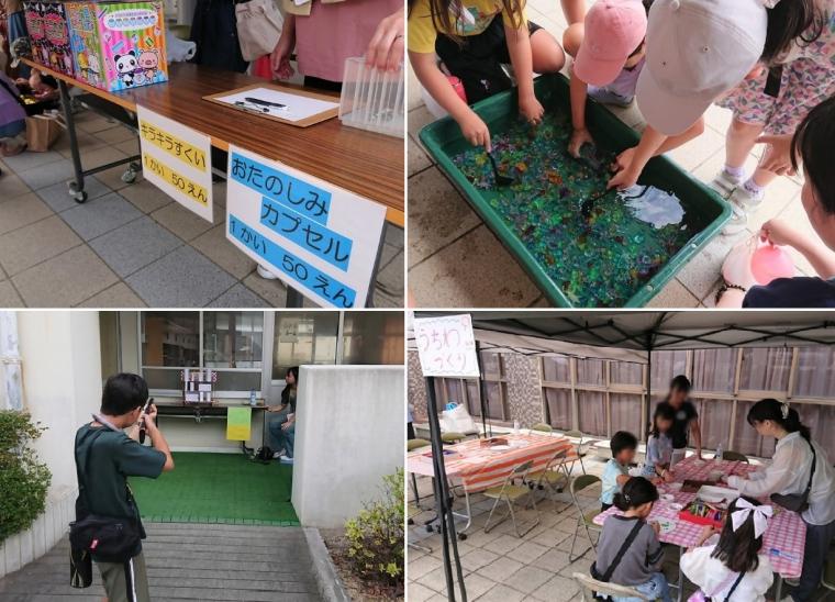 25多聞東夏イベ3