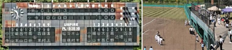 25少年団野球全市大会3