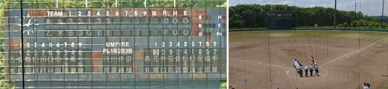 25少年団野球全市大会4