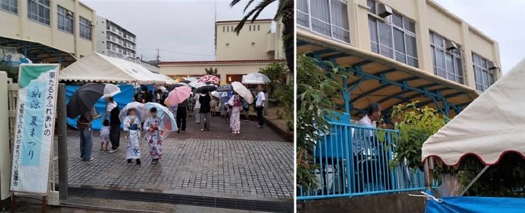 25東垂水ふれあい納涼夏祭り2