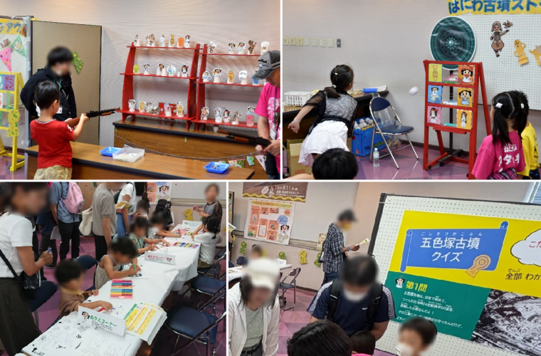 古墳復元整備50イベント3