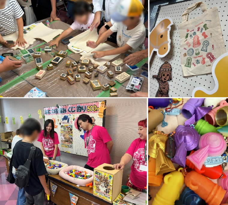 古墳復元整備50イベント4