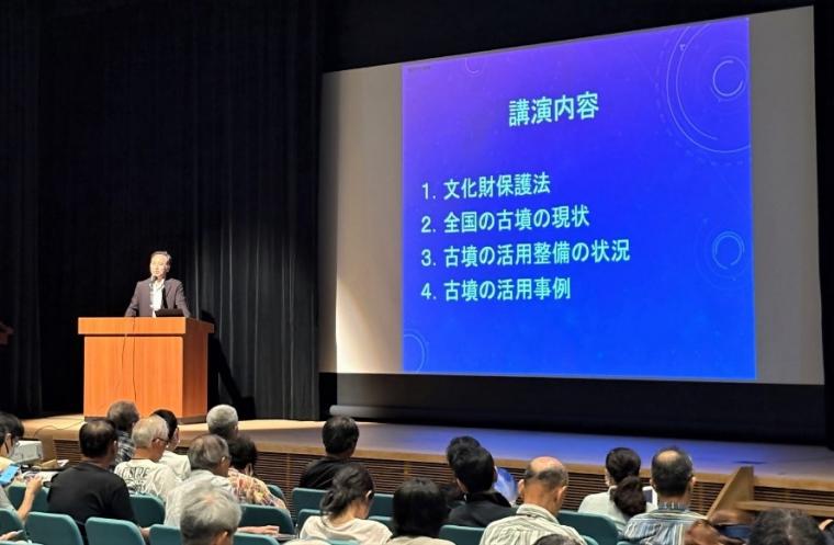 古墳復元整備50イベント8