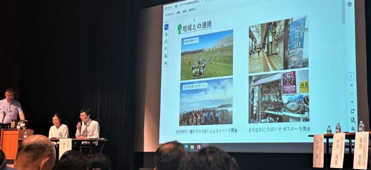 古墳復元整備50イベント13