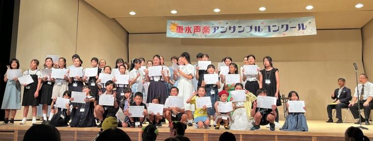 22th垂水声楽アンサンブルコンクール7