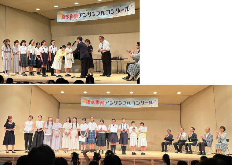 22th垂水声楽アンサンブルコンクール8