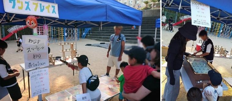 25多聞南塩屋夏祭り11