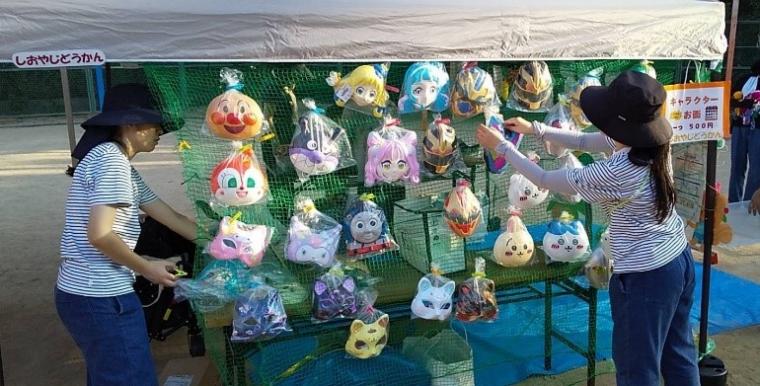 25多聞南塩屋夏祭り12