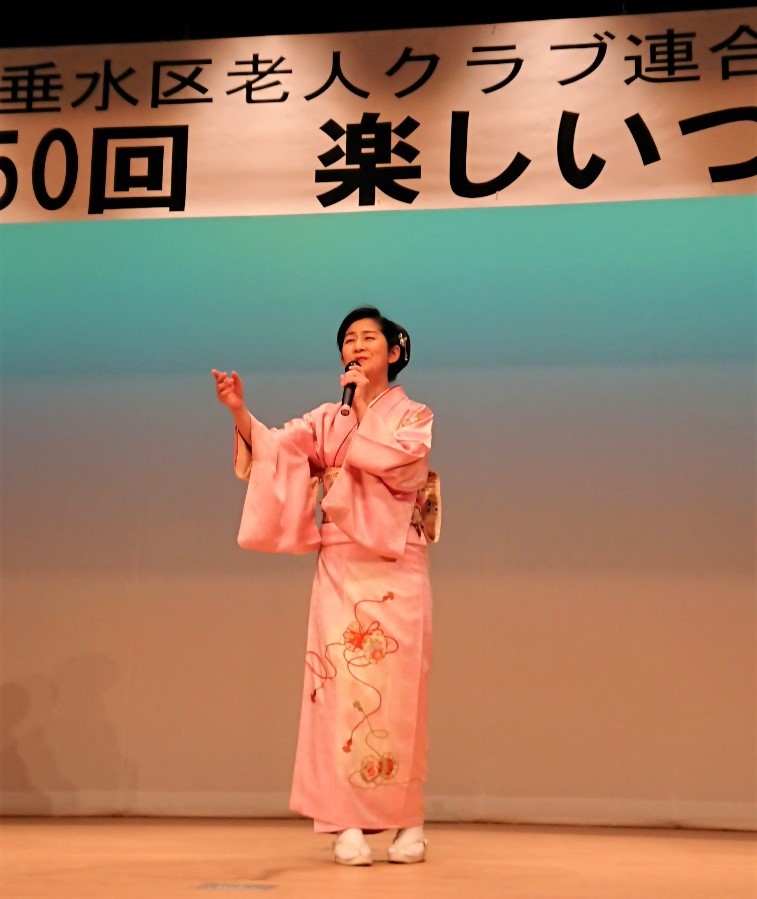 50th楽しいつどい5