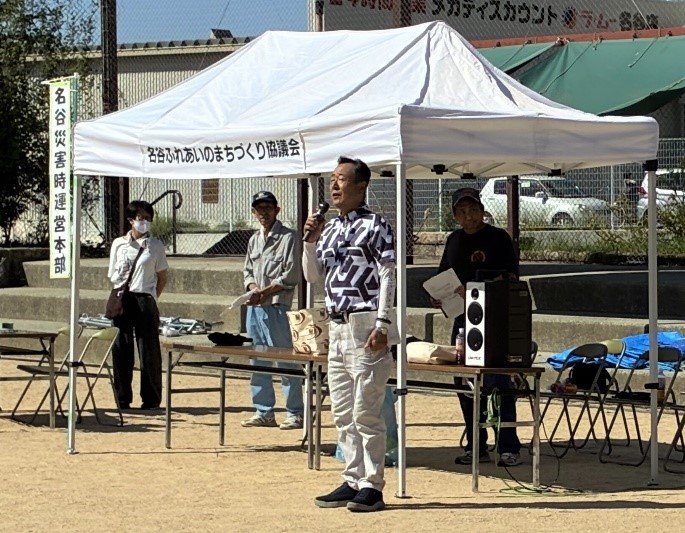 25名谷地域総合防災訓練2